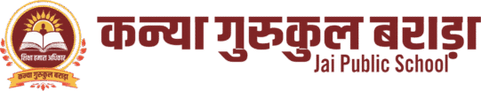kanyagurukulbarara.com